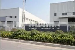 Qingdao HY Machinery Co., Ltd. company overview - view 1 thumbnail