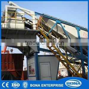 Dry Ready Mix Concrete Machinery Mobile Concrete Batching Plant India Price thumbnail-2