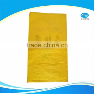 pp Woven 40kg / 25kg Plastic Animal Cattle Feed Bags thumbnail-4