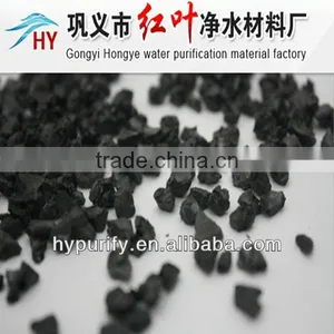 Good Quality and Factory Price of Coal Based Granular Activated Carbon thumbnail-1
