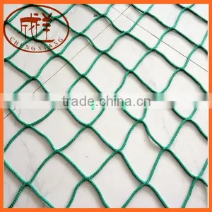Sport Court Dividing Net Fence Net Sport Net thumbnail-2