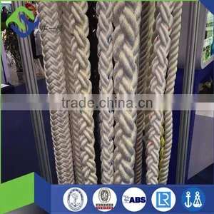 2016 Factory Produce 60mm Polyester Marine Boat Mooring Rope thumbnail-3