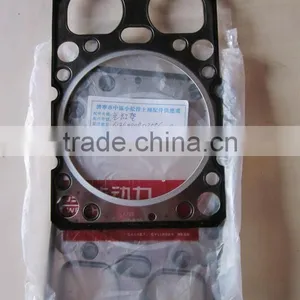 Weichai Wd615 Engine Cylinder Gasket 612600040355 , Original Weichai Parts thumbnail-1