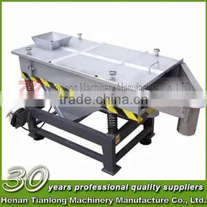 Linear Construction Vibrating Sieve for Sand thumbnail-4