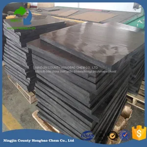 UHMWPE Sheet Manufacturer High Performance Board thumbnail-2