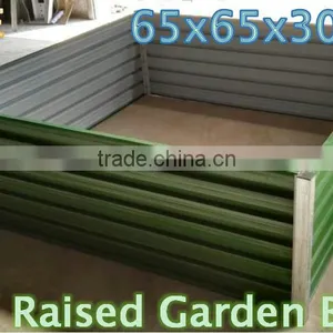 STEEL RAISED GARDEN BED INSTANT PLANTER METAL 65L*65W*30H cm thumbnail-2