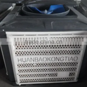Air Cooler Withour Compressor thumbnail-1