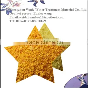 Poly Aluminium Chloride/ PAC for Paper Industry thumbnail-5