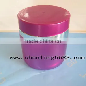 PET Cream Jar thumbnail-1