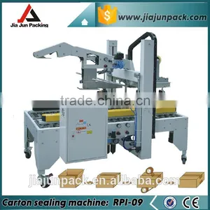 Good Quality Fully Automatic Carton Sealer With OMRON Controi System thumbnail-1