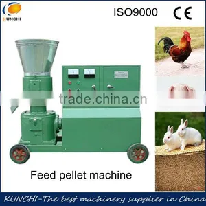 2013 Best Selling Poultry Feed Pelletizer thumbnail-1