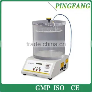 MFY-01 Leak Tester for Food, Drugs, Medical Instruments, Daily Chemical Products thumbnail-1