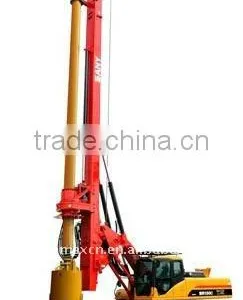 SR150C Rotary Drilling Rig thumbnail-1