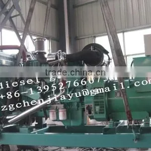 200kw Diesel Generator thumbnail-5