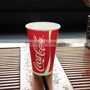 8oz Disposable Coffee Cup Tea Juce Hot Single Paper Cups thumbnail-3