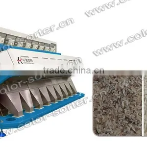 New Condition Parboiled Rice Color Sorter Machine thumbnail-1