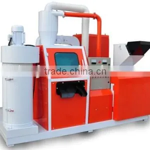 Best Wire Granulator Seperator China thumbnail-1