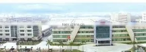 Guangdong Yatian Industrial Co., Ltd. company overview - view 1 thumbnail