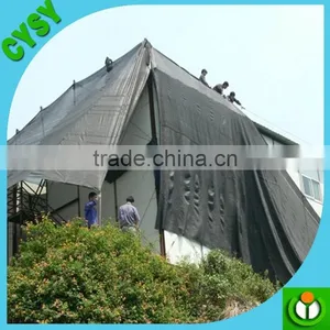 HDPE Material With uv Protecting Shade Netting 270m sq thumbnail-4