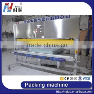 China Foshan NaiGu Mattress Film Packing Machinery Production Line thumbnail-6