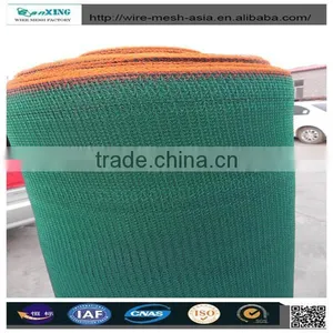 Supply Sun Agricultural Shade Net thumbnail-2