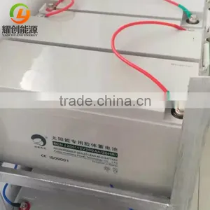 5kw 96v Solar Power System Home thumbnail-2