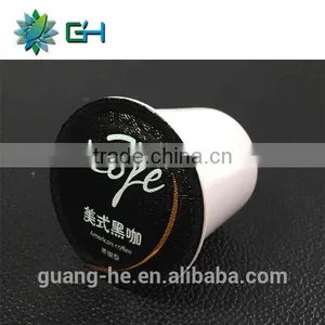 51mm Keurig K-cup for Coffee thumbnail-1