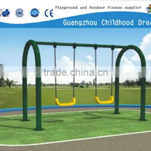 (CHD-874) Top Quality Two Seat Garden Swing, Modern Stainless Steel Garden Swing thumbnail-1