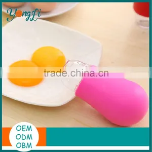 New Design Food Grade Egg Separator Silicone thumbnail-1