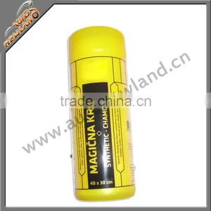 Wet Chamois Cloth thumbnail-1