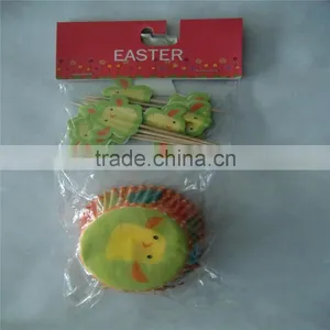 Paper Cake Cup thumbnail-1