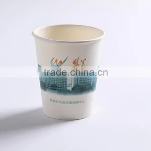 Paper Cups250mi thumbnail-1