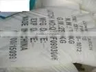 Modified Starch Used for Making Gypsum Board thumbnail-1
