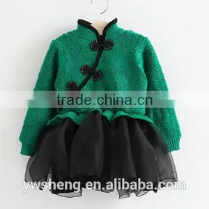 Girls Knitted Sweater Children Winter Paragraph Clothing Princess Tulle Skirt New Year Christmas Fancy Dress thumbnail-2