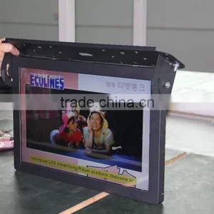 21.5inch Lcd Screen Bus Media Display Player (support DC 12v-24v) thumbnail-4