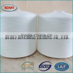 42 2 2500y Spun Polyester Yarn From Hubei Province thumbnail-3