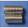 Disc Neodymium Magnet 75 (N35) thumbnail-1