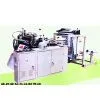 Thermal-cutting Bottom-seal Automatic Bag-cutting Machine thumbnail-1