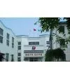 Shandong Kangda Group Co., Ltd. company overview - view 1 thumbnail