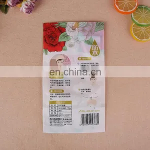 High Grade BOPP Bag OPP Bag Heat Sealing Bag for Bath Cap Packing With Customized Colorful Printing thumbnail-3