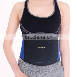 Adjustable Self-heating Back Waist Support Lumbar Brace Belt#HY846 thumbnail-1