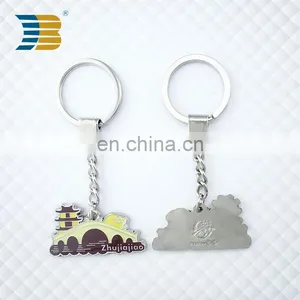 Promotional Gifts Custom Metal Key Ring and Metal Keychain thumbnail-3