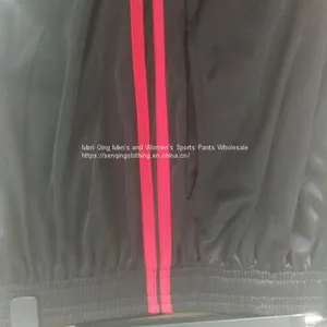 Two Bars of Men's Sports Trousers With Suede and Corset Slacks. thumbnail-1