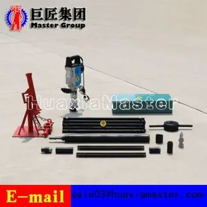 QTZ-3D Groundwater Survey Environment Soil Survey Equipment thumbnail-2