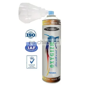 Best-selling Portable no Smell Oxygen Can With Mask thumbnail-1