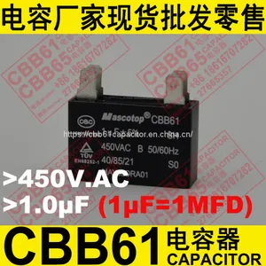 450V 4.5uF ±5% CBB61 Capacitor thumbnail-3