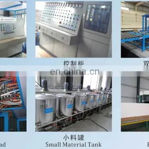 Sponge Automatic Continuously Foaming Machine thumbnail-3