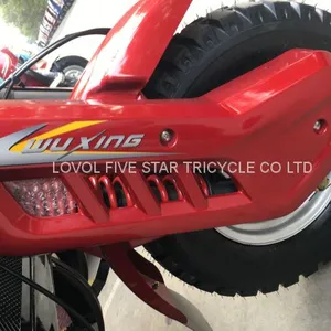 Gasoline Tricycle Double Shock Absorber Trike Three Wheeler Cargo Loader thumbnail-2