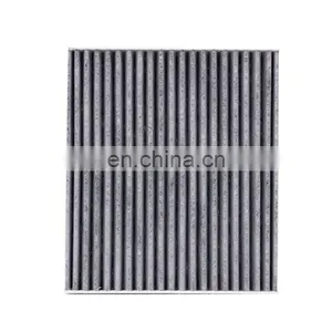 Wholesale Car Air Purifier OEM 27277-2FJ0A D50 R50 50X Activated Carbon Air Filter thumbnail-1
