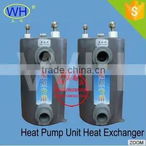 New Condition and CE,CCC Certification Heat Exchanger for Siwimming Pool thumbnail-4